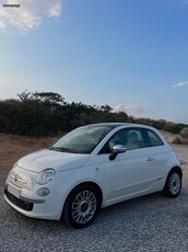 Fiat 500 '10 Γυάλινη Ηλιοροφή - Με Εγγύηση