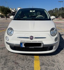 Fiat 500 '14