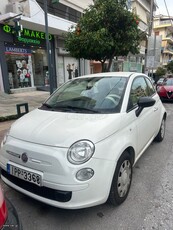 Fiat 500 '14 500 C