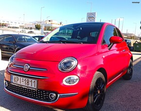 Fiat 500 '15 ABARTH