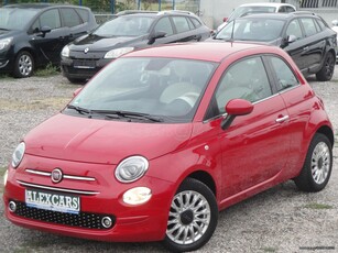 Fiat 500 '19 Lounge 1.200 70Ps. Euro6 ΣΑΝ ΚΑΙΝΟΥΡΙΟ Full Extra ΕΓΓΥΗΣΗ ΧΙΛΙΟΜΕΤΡΩΝ