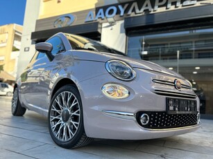 Fiat 500 '20 AUTOMATIC/STAR Edition/ΗΛΙΟΡΟΦΗ