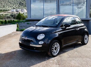 Fiat 500C '14 CABRIO ΓΡΑΜΜΑΤΙΑ ΜΕΤΑΞΥ ΜΑΣ!!!!!!