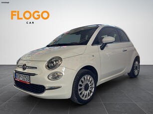 Fiat 500C '15