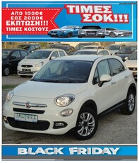 Fiat 500X '18 CROSS SUV 1.400cc 14OPs. TURBO GPS-NAVI ΠΡΟΣΦΟΡΑ ΑΠΟ €18.500 ΤΩΡΑ €16.500 ΕΓΓΥΗΣΗ ΧΙΛΙΟΜΕΤΡΩΝ