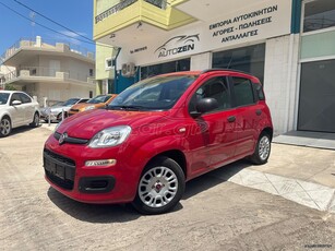 Fiat Panda '14 1.2 80 HP EURO6