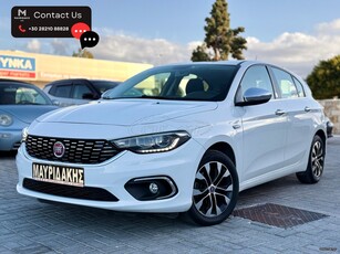 Fiat Tipo '20 ΠΡΩΤΟ ΧΕΡΙ - ΕΛΛΗΝΙΚΟ - DIESEL - ΜΕ ΑΠΟΣΥΡΣΗ