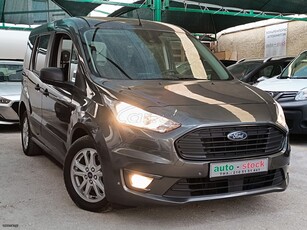 Ford Connect '20 ΠΕΝΤΑΘΕΣΙΟ-FULL EXTRA-PARKTRONIC-LANE ASSIST-EURO 6D-NEW !!!*