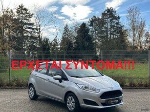 Ford Fiesta '16 ΓΡΑΜΜΑΤΙΑ ΜΕΤΑΞΥ ΜΑΣ!!!