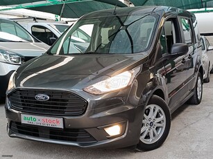 Ford Transit '20 CONNECT-ΠΕΝΤΑΘΕΣΙΟ-FULL EXTRA-PARKTRONIC-LANE ASSIST-EURO 6D-NEW !!!*