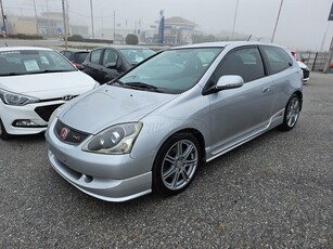 Honda Civic '05