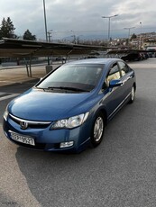 Honda Civic '06 Hybrid