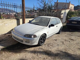 Honda Civic '92 Eg