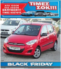 Hyundai i 10 '12 FACELIFT Fifa Edition 1.100cc 70Ps. Euro5V ΠΡΟΣΦΟΡΑ ΑΠΟ €6.500 ΤΩΡΑ €5.500 ΕΓΓΥΗΣΗ ΧΙΛΙΟΜΕΤΡΩΝ