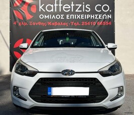 Hyundai i 20 '15