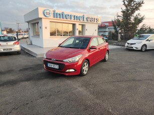 Hyundai i 20 '15 ΠΛΟΥΣΙΑ ΕΚΔΟΣΗ/ΑΡΙΣΤΟ!!!!!!