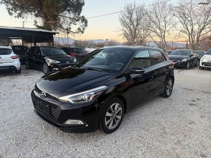 Hyundai i 20 '17 1.2 FULL EXTRA BOOK SERVICE