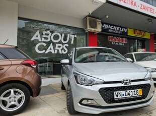 Hyundai i 20 '17 ACTIVE