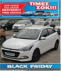 Hyundai i 20 '18 YES! EDITION 1.200cc 85Ps.EURO6 FULL EXTRA ΠΡΟΣΦΟΡΑ ΑΠΟ €13.500 ΤΩΡΑ €12.500 ΕΓΓΥΗΣΗ ΧΙΛΙΟΜΕΤΡΩΝ