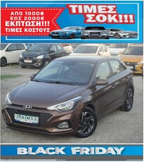 Hyundai i 20 '20 FACELIFT INTRO EDITION 1.200cc 85Ps. ΟΘΟΝΗ ΜΕΓΑΛΗ ΚΑΜΕΡΑ EURO6 ΠΡΟΣΦΟΡΑ ΑΠΟ €15.500 ΤΩΡΑ €14.500 ΕΓΓΥΗΣΗ ΧΙΛΙΟΜΕΤΡΩΝ