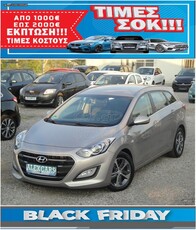 Hyundai i 30 '16 Hyundai i 30 Facelift Trend Blue S/W 1.600cc 136Ps. Euro6 Turbo ΠΡΟΣΦΟΡΑ ΑΠΟ €13.500 ΤΩΡΑ €12.500 ΕΓΓΥΗΣΗ ΧΙΛΙΟΜΕΤΡΩΝ