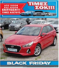 Hyundai i 30 '18 Trend Edition 1.600cc Turbo Diesel 110Ps. Euro6 ΠΡΟΣΦΟΡΑ ΑΠΟ €16.500 ΤΩΡΑ €15.500 ΕΓΓΥΗΣΗ ΧΙΛΙΟΜΕΤΡΩΝ