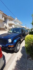 Jeep Cherokee '03 LIMITED