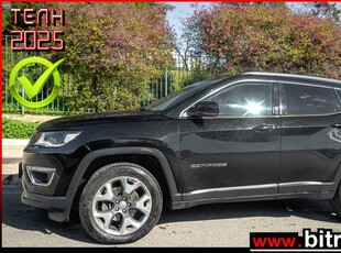 Jeep Compass '20 LIMITED 2.0 AYTOMATO 4x4 ΔΕΡΜΑ 140HP