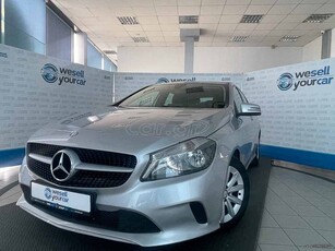 Mercedes-Benz A 180 '16 (από 191,08€/μήνα)