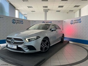 Mercedes-Benz A 180 '20 AMG Line (από 344,47€/μήνα)