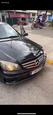 Mercedes-Benz CLC 200 '08 CLC 200 KOMPRESSOR