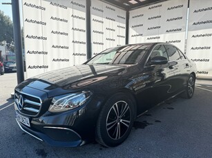 Mercedes-Benz E 200 '21 HYBRID AVANTGARDE