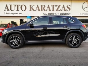 Mercedes-Benz GLA 250 '23 e 8G-DCT ΕΡΓΟΣΤΑΣΙΑΚΗ ΕΓΓΥΗΣΗ