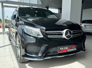 Mercedes-Benz GLE 350 '17 AMG LINE EDITION-ΠΑΝΟΡΑΜΑ