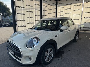 Mini ONE '20 PRIME PLUS SALT