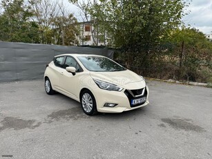 Nissan Micra '17