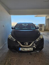 Nissan Micra '18 K 14 Bose