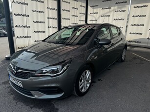 Opel Astra '20