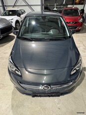 Opel Corsa '16 FULL EXTRA DIESEL 1.3 XENON