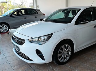 Opel Corsa '21 1.5 D ¤ Edition ¤ ΜΗΔΕΝΙΚΑ ΤΕΛΗ ¤