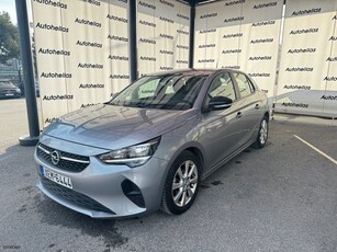 Opel Corsa '21 EDITION