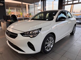 Opel Corsa '23 1.5TD 102PS ΜΗΔΕΝΙΚΑ ΤΕΛΗ!