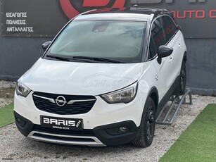 Opel Crossland X '18