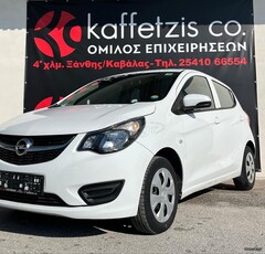 Opel Karl '19