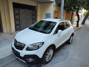 Opel Mokka '15 Πλήρες ενημερωμένο Book Service