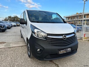 Opel Vivaro '18 VIVARO 3θεσιο