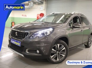 Peugeot 2008 '19 Allure Business Navi /6 Χρόνια Δωρεάν Service