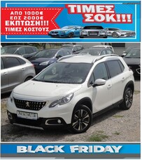 Peugeot 2008 '19 FACELIFT ALLURE 1.200cc 110Ps.AUTOMATO ΠΡΟΣΦΟΡΑ ΑΠΟ €19.500 ΤΩΡΑ €17.500 ΕΓΓΥΗΣΗ ΧΙΛΙΟΜΕΤΡΩΝ