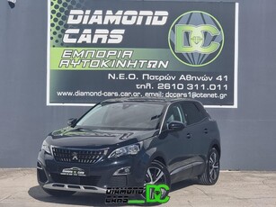 Peugeot 3008 '20 1.2 PureTech Allure-Plus 130Hp ΑΥΤΟΜΑΤΟ/KLIMA/NAVI