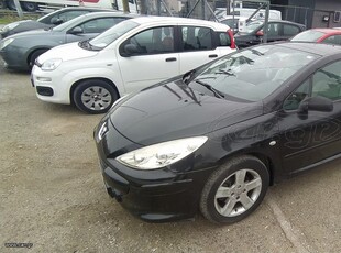 Peugeot 307 '05 ΚΑΜΠΡΙΟ-IKAS CARS-ΜΑΚΕΔΟΝΙΑ